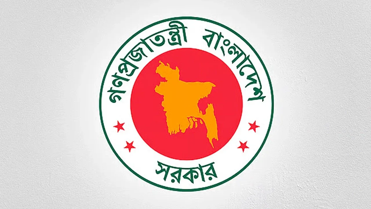 সরকারি বাসা থেকে ৩১ অক্টোবরের মধ্যে ভাড়াটিয়া সরানোর নির্দেশ