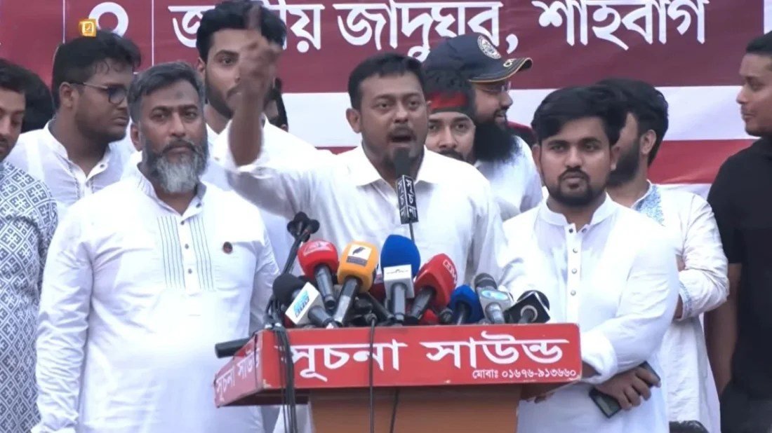নাহিদ ইসলামের নেতৃত্বে এনসিপি সরকার গঠনের ঘোষণা নাসীরুদ্দীনের