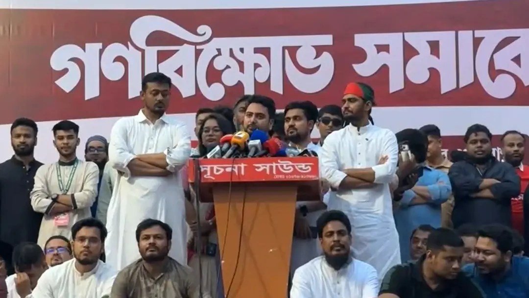 দেশে নতুন স্বৈরাচারের উত্থান ঘটছে: নাহিদ ইসলাম