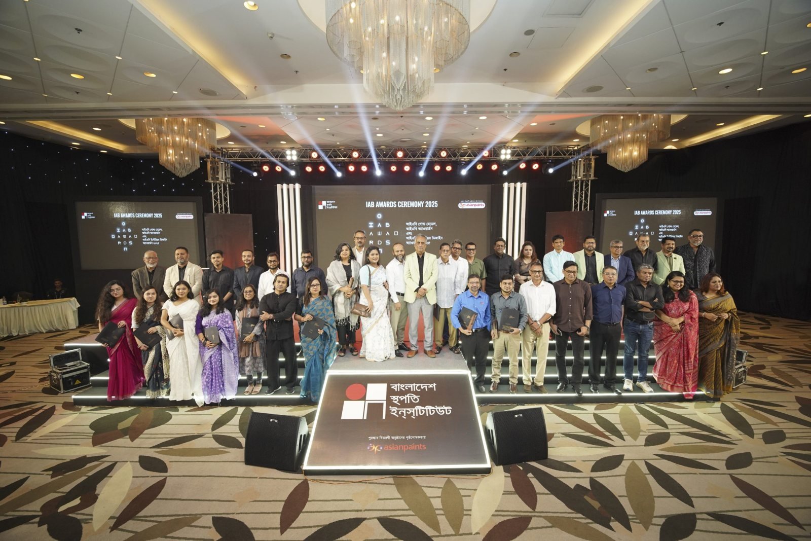স্থাপত্য ও নকশায় অনন্য অবদানের স্বীকৃতিতে 'আইএবি অ্যাওয়ার্ডস ২০২৫' প্রদান